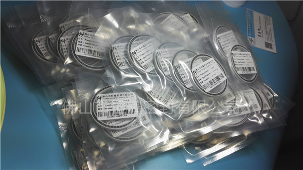 食品機(jī)械密封件 (138)