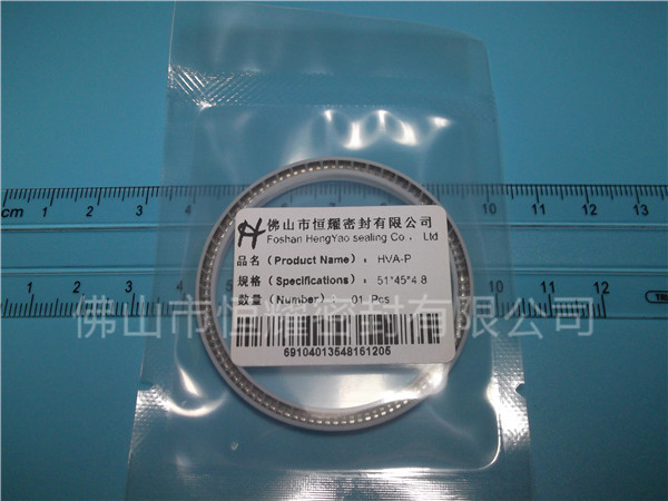HOA、HVA軸用泛塞封 (4)