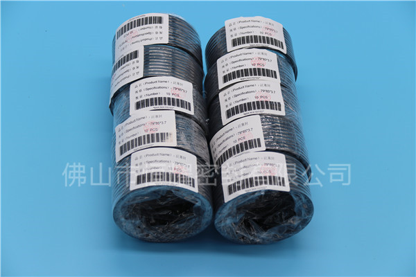 HOC、HVC孔軸兩用泛塞封 (19)